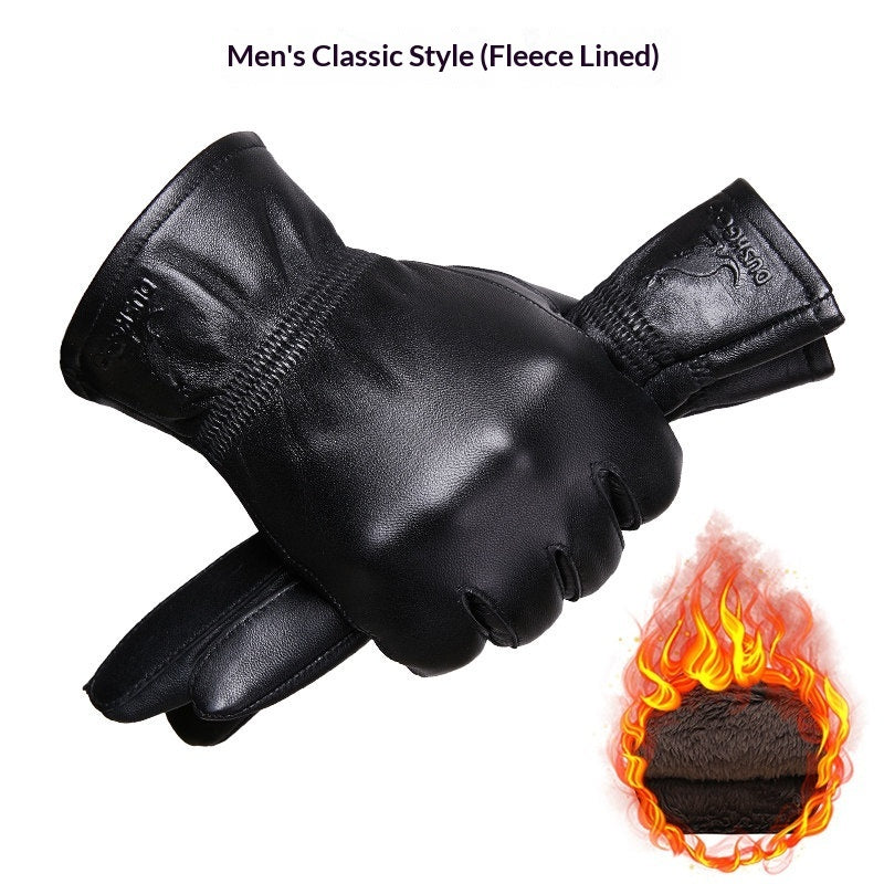 Classic Thin Fleece