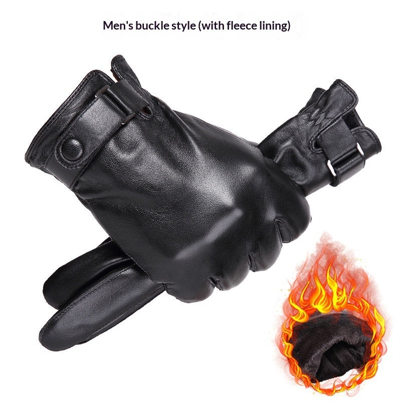 Leather Fleece Lined
